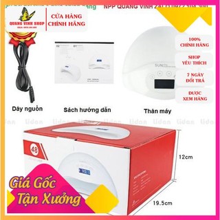 Máy hơ gel sun 5, sun 5 plus cảm ứng