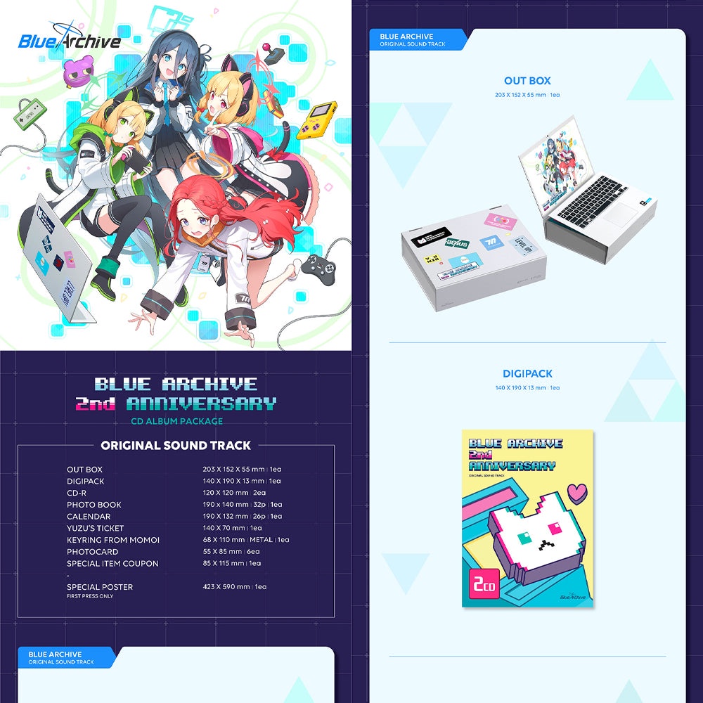 BLUE ARCHIVE -  KIT ALBUM /  CD ALBUM