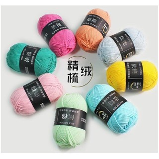 Len milk cotton 50g full bảng màu mác đen