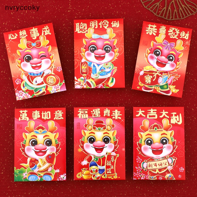 Set 6 Bao Lì Xì Đỏ Hình Rồng Hoạt Hình Trang Trí Năm Mới vn
