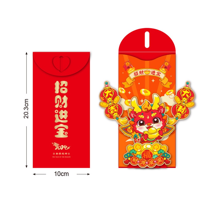 Bao Lì Xì Năm Mới 2024 Hình Rồng Đỏ May Mắn