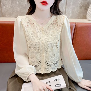 Áo chiffon Dệt Kim Tay Dài Cổ Chữ v Thời Trang Cho Nữ