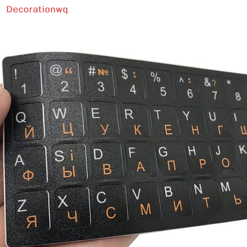 Miếng Dán Trang Trí Bàn Phím Máy Tính / laptop In Chữ ukrainian Mới