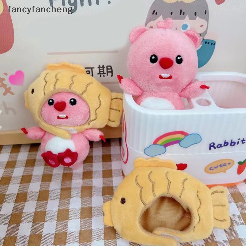 Búp Bê Hoạt Hình Đội Nón Nhồi Bông Nhỏ Dễ Thương Có Thể Tháo Rời Trang Trí Túi Xách Quà Tặng