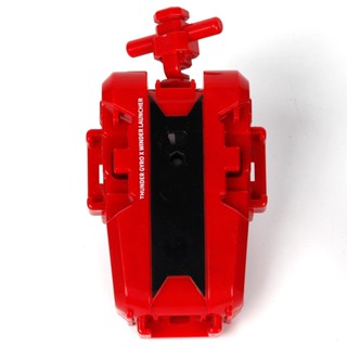 Đồ Chơi Con Quay beyblade x Cho Trẻ Em bx-077