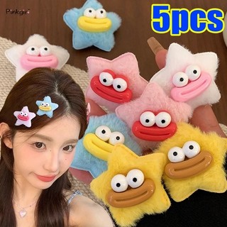 Set 1 / 5 kẹp tóc mỏ vịt đính búp bê ngôi sao mắt to dễ thương cho nữ
