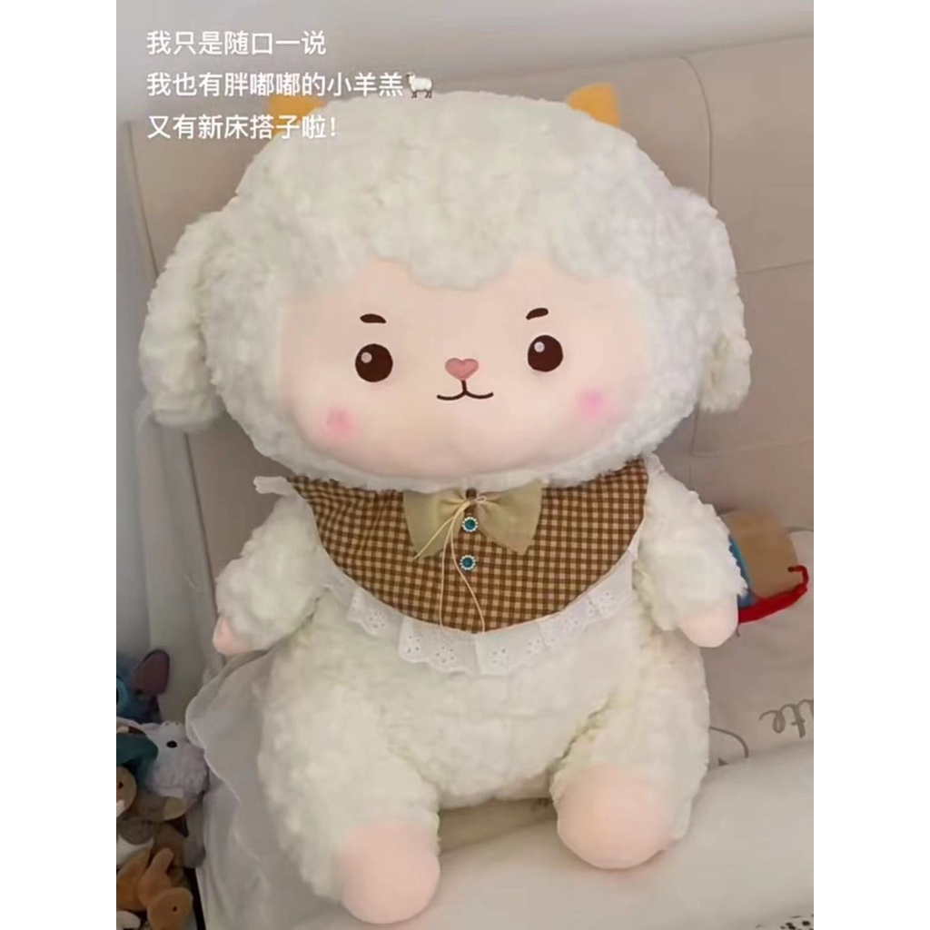 Thú Nhồi Bông Hình Đám Mây Mũm Mĩm Dễ Thương
