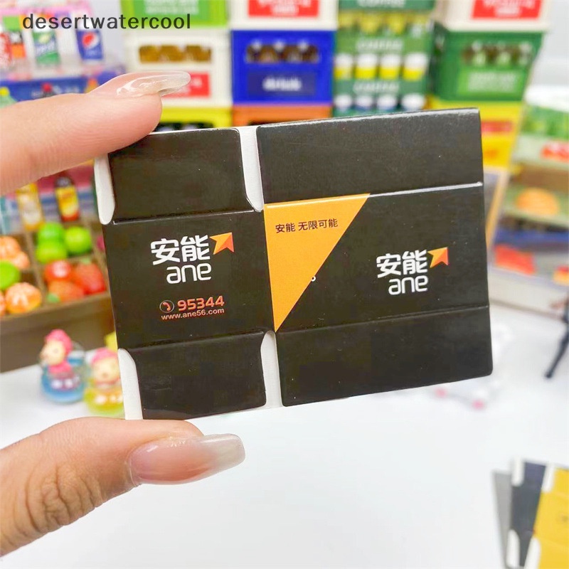 Dc Set 2 Hộp carton mini Trang Trí Nhà Búp Bê