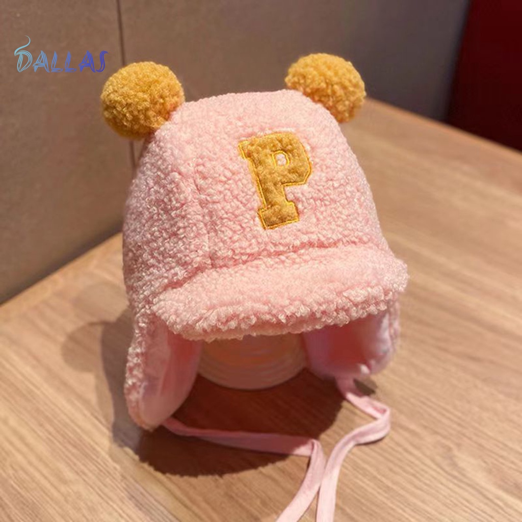 Mũ Vành Tròn Mềm Mại Thêu Chữ  Có Dây Cột Bảo Vệ Tai Dễ Thương Cho Bé Trai Bé Gái Hoạt Động Ngoài Trời