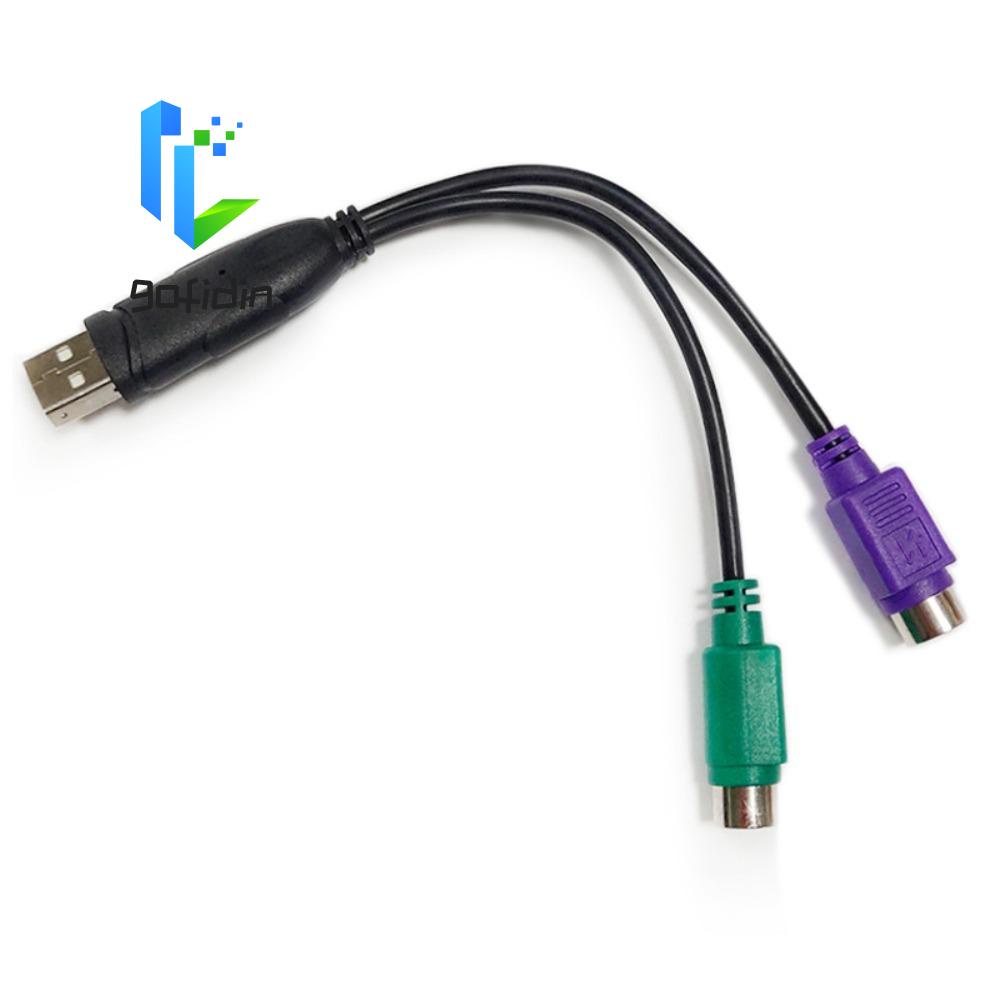 Cáp Chuyển Đổi usb Sang ps2 6pin ps2 usb Sang ps2 u-to-p Chuyên Dụng Chất Lượng Cao