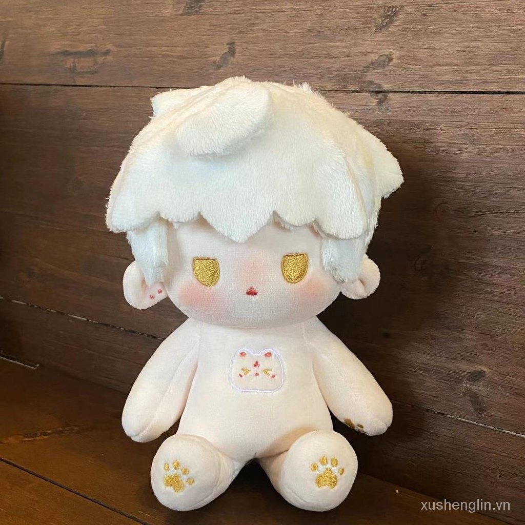 New style Lu Gua Doudou light and night love Lu Shen cotton doll 20cm anime peripheral doll change Yi Gua Doudou