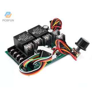 Mạch Điều Khiển Tốc Độ Động Cơ Chổi Than pcbfun dc10-55v 40a pwm