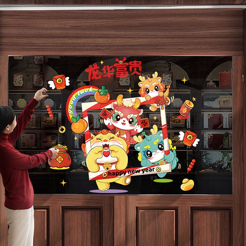Miếng Dán Cửa Sổ Truyền Thống Trung Hoa Họa Tiết Hoạt Hình Dễ Thương Trang Trí Năm Mới