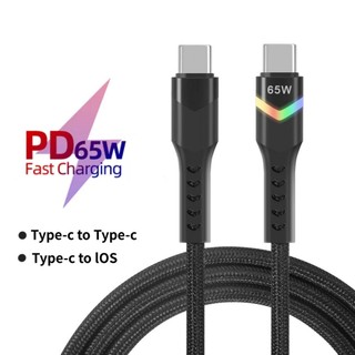 Pd cáp sạc nhanh 65w usb type c cho máy tính bảng samsung pd27w type c sang 1