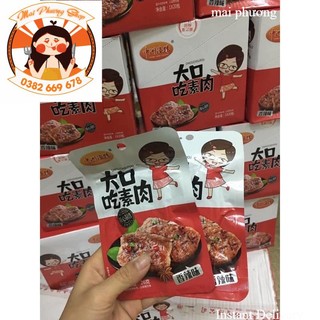 Combo 20 gói thịt bò nướng bbq chay cay cay ăn vặt siêu ngon