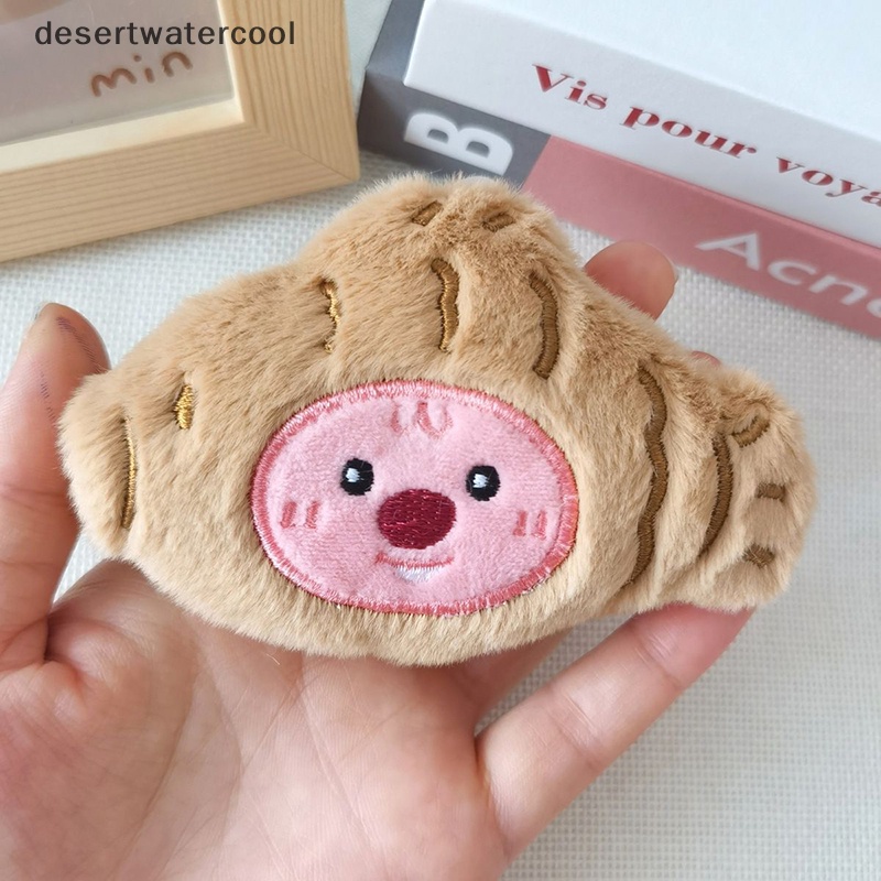 Dcvn Móc Khóa Hình Búp Bê Nhồi Bông Mềm Mại Đáng Yêu Sáng Tạo