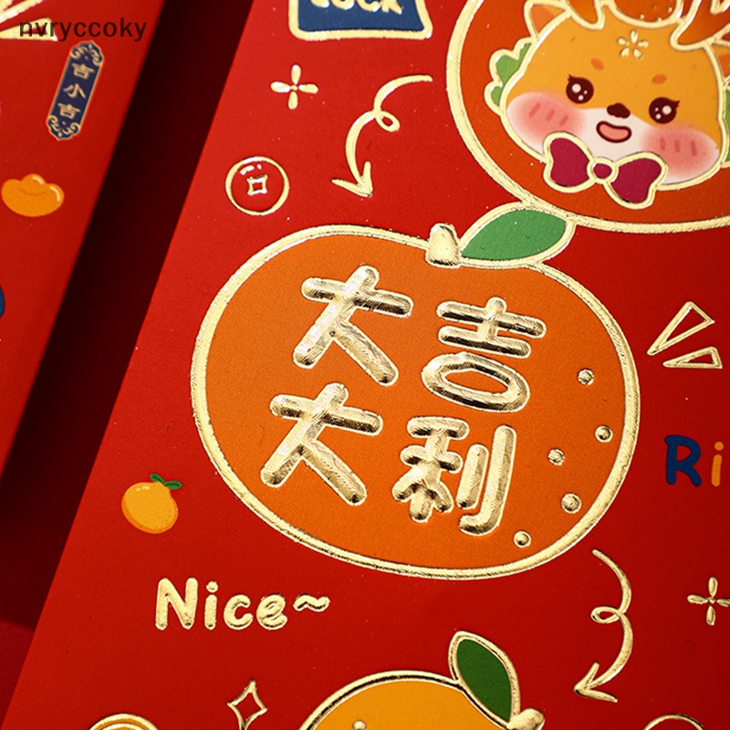 Set 6 Bao Lì Xì Hình Rồng Đỏ May Mắn Cho Năm Mới 2024
