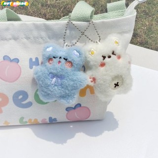 Hoạt hình móc khóa gấu trúc / heo nhồi bông dễ thương