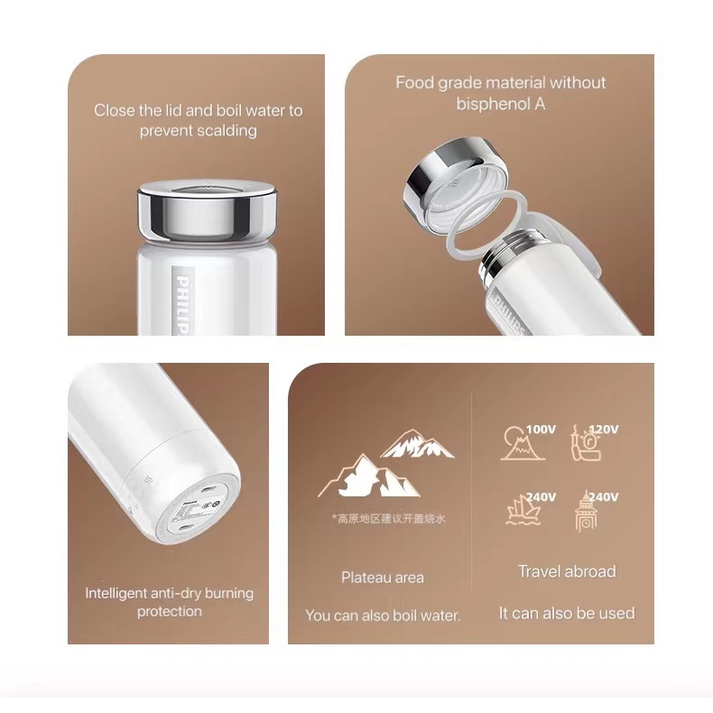 Cốc sưởi ấm Philips PHILIPS Cốc đun sôi nước 100-240V Ấm đun nước di động Du lịch bằng điện Cốc nước nóng sưởi ấm Cốc giữ nhiệt nước sôi