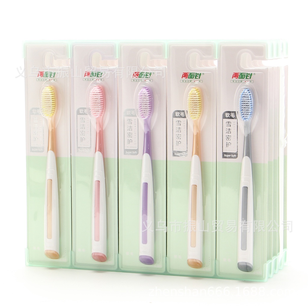 1 Bàn Chải Đánh Răng Đầu Mềm Hình oval