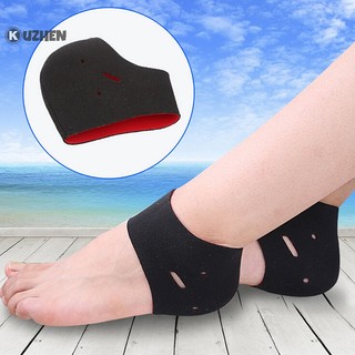1 cặp vớ gót chân dưỡng ẩm chống nứt nẻ kuzhen