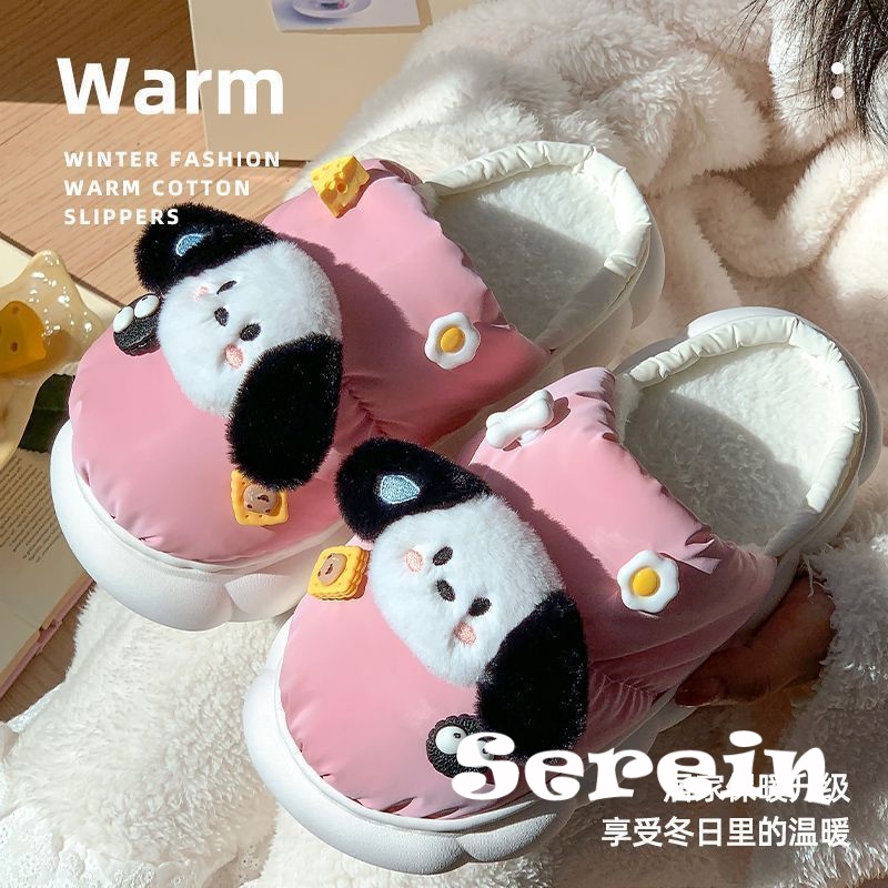 Serein  dép lông dép bông dép đi trong nhà đế cao 2023 hot trend Tiện lợi Tự nhiên Điểm nhấn Đẹp mắt FMR23C059O 49Z231205