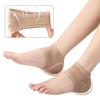 1 Cặp Vớ Bảo Vệ Gót Chân Chống Khô Nứt Nẻ Màu Trơn Dưỡng Ẩm, Sóc Bàn Chân Thời Trang-BOMME