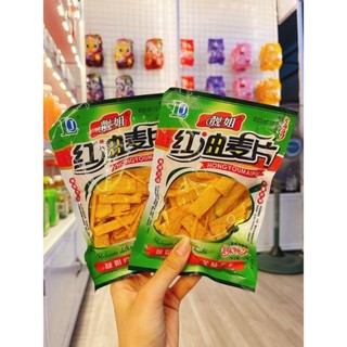 Bim bim xanh giòn, thơm ngon!
