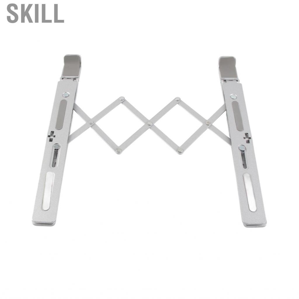 Skill Laptop Stand  Holder Folding Portable Aluminium Alloy Adjustable Anti Slip for 17.3in Devices