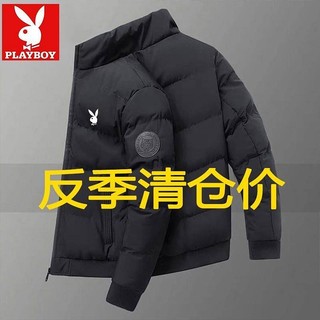 Playboy down Jacket Men's Clothing Cotton Clothing Winter Clothing Coat Thickened Men's Cotton-Padded Coat Short Slim Fit Warm Stand Collar Cotton-Padded Jacket LDEs