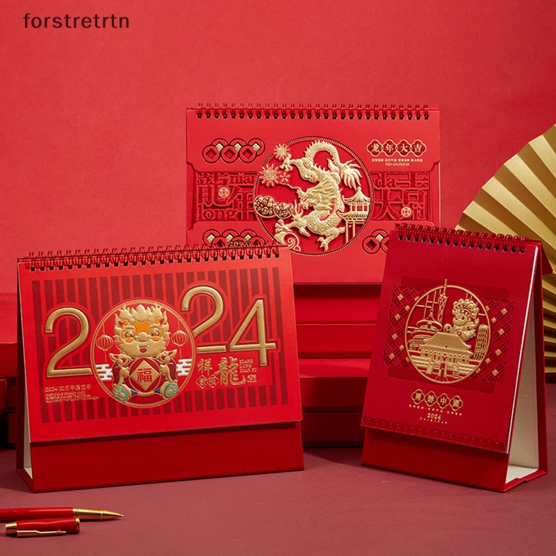 Lịch Để Bàn mini Năm Mới 2024 In Hình Rồng Trung Hoa Đơn Giản