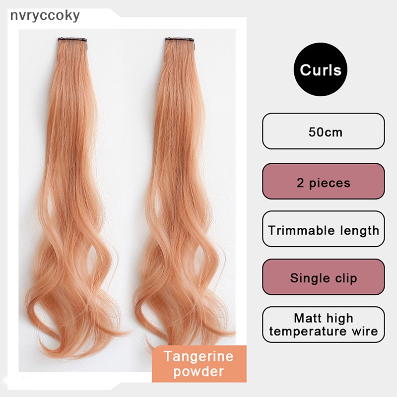 Bộ 1 / 2 Kẹp Tóc Giả Xoăn Dài Vô Hình Tiện Dụng