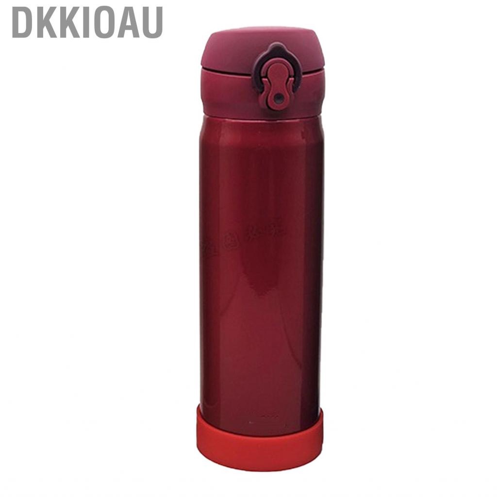 Dkkioau Cup Bottom Protection Beautiful Cover Antiwear Bottle Protective Boot for Home Office Table