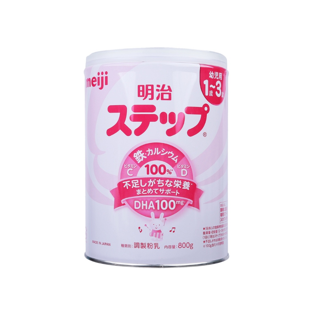 Sữa Meiji nội địa Nhật số 0, số 9 cho bé (800gr)