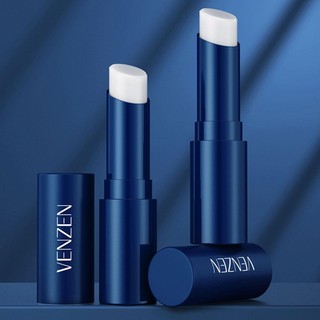 Son Dưỡng Ẩm Chống Khô Môi Làm Mờ Đường Viền Môi Tự Nhiên