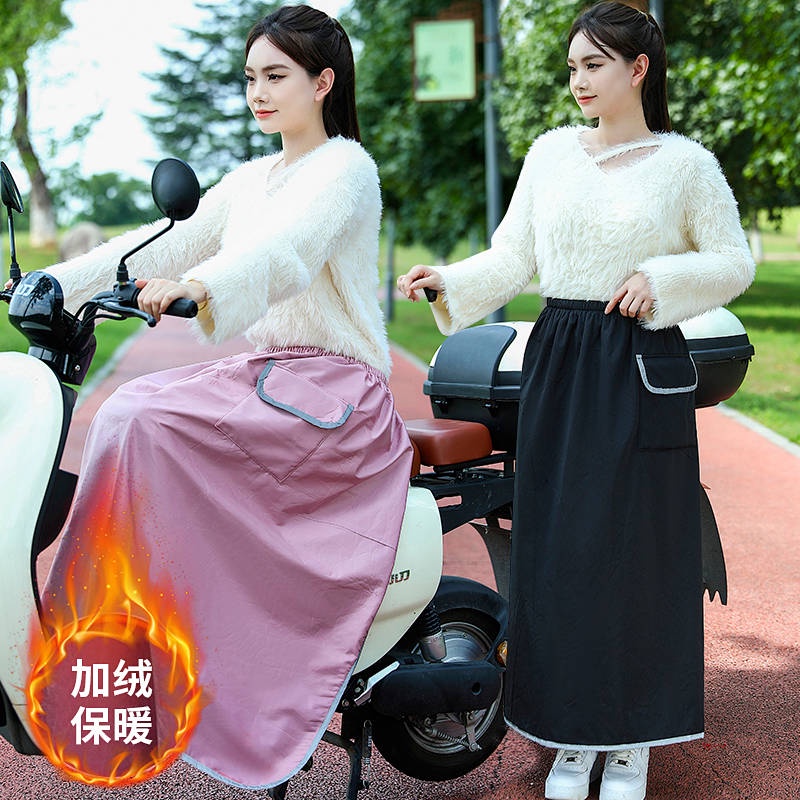 Kneepad for Driving E-Bike-Leg Waterproof Cold-Proof Anti-Exposure Windshield Winter Battery Car Fleece-Lined Thickened Windshield Skirt cXk1