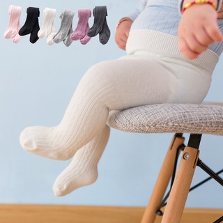 IKIDS Quần legging trẻ em Quần tất trẻ em