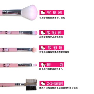 Hellokitty Bộ 5 Cọ Trang Điểm Hello Kitty