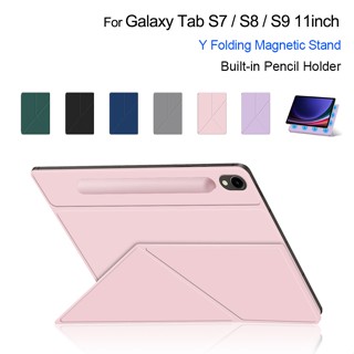 Bao Da Máy Tính Bảng Từ Tính Có Ngăn Đựng Bút Cho samsung galaxy tab s9 s8 s7 11 inch tablet s9 fe 10.9 "sm-J510 x516b Giá Đỡ