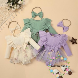 Set áo liền quần + chân váy + băng đô thêu hoa đáng yêu cho bé gái