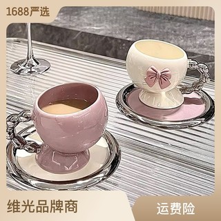 Bộ tách cà phê gốm sứ sáng tạo Bộ trà phong cách Châu Âu giá trị cao Bộ cốc và đĩa cà phê Morandi Bộ cốc latte