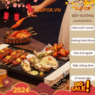Bếp nướng Supor-GJ4025P806 công suất 1500W, mặt nướng chống dính, kèm lỗ thoát dầu, phù hợp 3-8 người