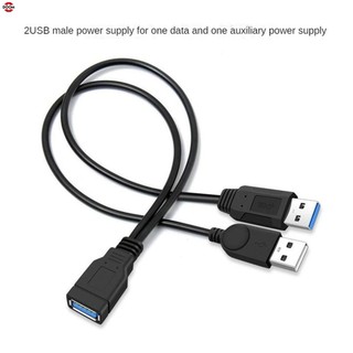 Cáp nối dài USB 3.0 Cáp truyền dữ liệu Chiều dài 35cm Cáp nối dài USB hình chữ Y Cáp truyền dữ liệu USB 3.0 màu đen Cáp USB 3.0 Cáp dữ liệu HDD [doom]