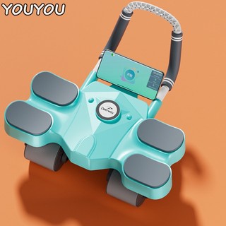 Youyou bánh xe lăn tập cơ bụng bốn bánh tự động đàn hồi chậm làm xoăn cơ bụng tại nhà