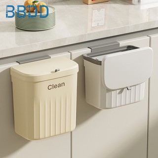 Thùng rác treo tường cỡ lớn tiện dụng dành cho nhà bếp