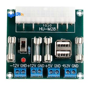 Mô đun cung cấp nguồn hu-m28 chuyên dụng dành cho máy tính