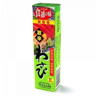 Mù tạt cay chấm hải sản lọ 45gr
