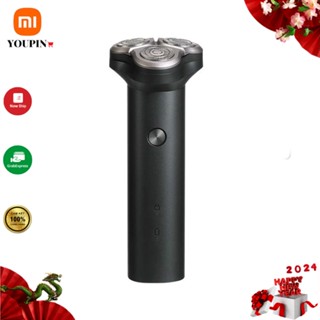 Máy cạo râu điện Xiaomi Mijia S300 Electric Shaver đầu nổi độc lập 3D phù hợp mọi khuôn mặt - Shop Mi YouPin Mall