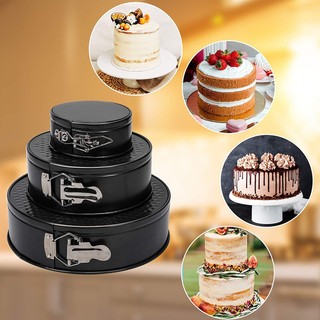 Khuôn Tròn Nướng bánh chống dính đế rời có khóa 18cm, 20cm, 22cm