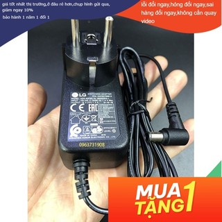 Adapter nguồn màn hình lg 19v 1.3a